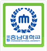 충남대학교